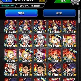 Ru1amh8eg48qrm