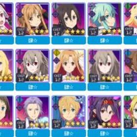 Soaアリブレ ソードアートオンラインアリシゼーション ブレイディング リセマラ アカウント売買 一括比較 プライスランク Soaアリブレ ソードアートオンラインアリシゼーション ブレイディング リセマラ アカウント売買 一括比較 プライスランク