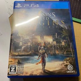 春夏新作モデル アサシン Pljm クリード Ps4 オリジンズ Ceroレーティング Z ダイエット器具 Redragonusa Com