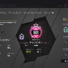 R6s レインボーシックス シージ 日本1位 アカウント販売 Rmt 32件を横断比較 アカウント売買 一括比較 プライスランク R6s レインボーシックス シージ 日本1位 アカウント販売 Rmt 32件を横断比較 アカウント売買 一括比較 プライスランク