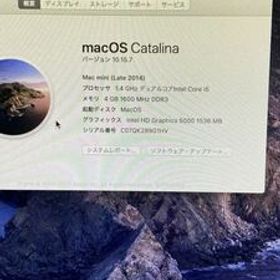 最高の macmini 2014 i5 2.6GHz 内蔵SSD500+HDD1TB+α - デスクトップ型PC