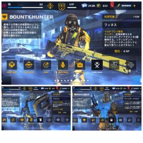 モダコン モダンコンバット アカウント販売 Rmt 9件を横断比較 アカウント売買 一括比較 プライスランク