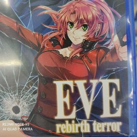 EVE rebirth terror PS4 新品 6,980円 中古 4,769円 | ネット最安値の 