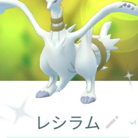 ポケgo ポケモンgo レシラム アカウント販売 Rmt 55件を横断比較 アカウント売買 一括比較 プライスランク