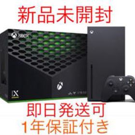 100％安い 値下げ不可 本体 X Series Xbox - 家庭用ゲーム本体