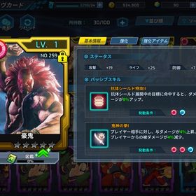 Rxd ロックマンx Dive ブラックゼロ アカウント販売 Rmt 18件を横断比較 アカウント売買 一括比較 プライスランク Rxd ロックマンx Dive ブラックゼロ アカウント販売 Rmt 18件を横断比較 アカウント売買 一括比較 プライスランク