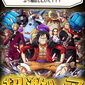 トレクル One Piece トレジャークルーズ サンジ アカウント販売 Rmt アカウント売買 一括比較 プライスランク