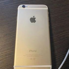 iPhone 6 SIMフリー 新品 42,000円 中古 3,800円 | ネット最安値の価格 