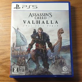 アサシン クリード ヴァルハラ PS5(家庭用ゲームソフト)