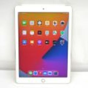 超豪華 激安価格 Ipad Air 16gb 本体 即使用可能 完動品 初回特典付き 家電 スマホ カメラ Rspg Spectrum Eu