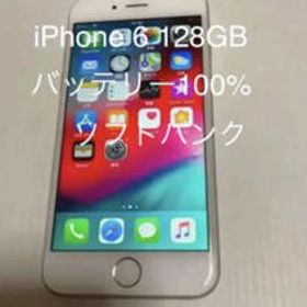 保存版 Iphone 6 バッテリー100 前もの勝ち Softbank 128gb スマートフォン本体