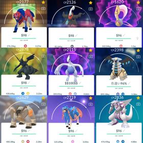ポケgo ポケモンgo ゲームクラブのアカウント販売 Rmt 598件を横断比較 アカウント売買 一括比較 プライスランク
