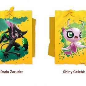 ポケモン剣盾 ポケットモンスターソード シールド セレビィ アカウント販売 Rmt アカウント売買 一括比較 プライスランク