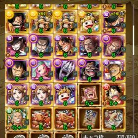 トレクル One Piece トレジャークルーズ サンジ アカウント販売 Rmt アカウント売買 一括比較 プライスランク