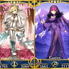 Fgo Fate Grand Order ネロブライド アカウント販売 Rmt アカウント売買 一括比較 プライスランク