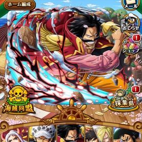 トレクル One Piece トレジャークルーズ おでん アカウント販売 Rmt アカウント売買 一括比較 プライスランク