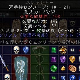 イシリアル