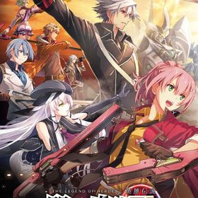 英雄伝説 閃の軌跡iv Switch 新品 4 240円 中古 4 400円 ネット最安値の価格比較 プライスランク