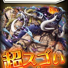 トレクル One Piece トレジャークルーズ コアラ アカウント販売 Rmt アカウント売買 一括比較 プライスランク