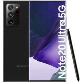 Galaxy Note20 Ultra 5G 256GB SIMフリー ブラック 新品 | ネット最 