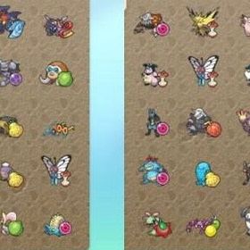 ポケモンダイパリメイク sp バトルタワー 対戦用 育成済み即戦力 理想個体 全108種18匹セット Rmt Club