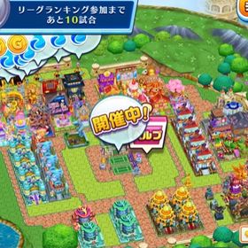 白猫テニス タウン アカウント販売 Rmt 32件を横断比較 アカウント売買 一括比較 プライスランク
