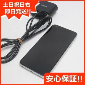 最高級のスーパー L 03k Simフリー 保証 12時まで土日祝も即日発送 美品 Bランク ホワイト ブラック ブルー 送料無料 エルジースタイル エルジー Lg 本体 スマホ 中古 白ロム 激安 Style Lg ロック解除済み Docomo スマートフォン本体 Imizu Weblike Jp 最高級のスーパー L 03k Simフリー 保証 12時まで土日祝も即日発送 美品 Bランク ホワイト ブラック ブルー 送料無料 エルジースタイル エルジー Lg 本体 スマホ 中古 白ロム 激安 Style Lg ロック解除済み Docomo スマートフォン本体 Imizu Weblike Jp