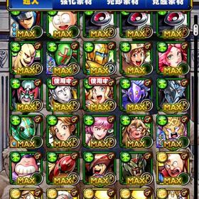 キン肉マン マッスルショット ゴールドマン アカウント販売 Rmt 4件を横断比較 アカウント売買 一括比較 プライスランク