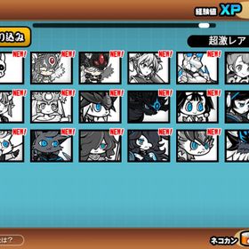 にゃんこ大戦争 RMT.Clubのアカウント販売・RMT  37件を横断比較 