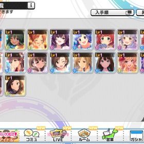 デレステ アイドルマスターシンデレラガールズスターライトステージ 佐久間まゆ アカウント売買 一括比較 プライスランク