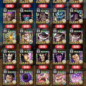 サウスト ワンピースサウザンドストーム おでん アカウント販売 Rmt 7件を横断比較 アカウント売買 一括比較 プライスランク