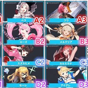 Tdfs タイムディフェンダーズ アカウント販売 Rmt 34件を横断比較 アカウント売買 一括比較 プライスランク