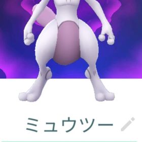 ポケモンgo Plとは ポケモンのレベル上げの方法を紹介します ポケモン Goのq A