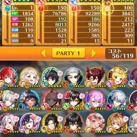 白猫pj 白猫プロジェクト タウン値 アカウント販売 Rmt 32件を横断比較 アカウント売買 一括比較 プライスランク