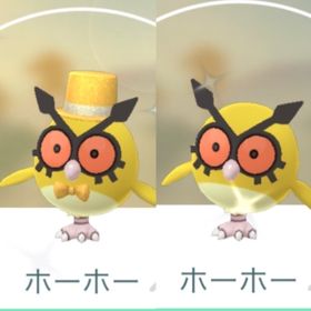 ポケgo ポケモンgo ホーホー アカウント販売 Rmt 23件を横断比較 アカウント売買 一括比較 プライスランク