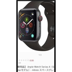 Apple Watch Series 4 新品 29,980円 | ネット最安値の価格比較 