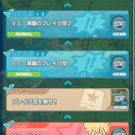 ポケマス ポケモンマスターズ シロナ アカウント販売 Rmt 46件を横断比較 アカウント売買 一括比較 プライスランク ポケマス ポケモンマスターズ シロナ アカウント販売 Rmt 46件を横断比較 アカウント売買 一括比較 プライスランク