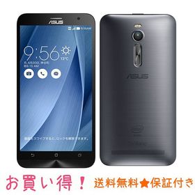 Sale 55 Off ブラック 未開封 Zenfone3 4gb 64gb B08 Simフリー スマートフォン本体 Www Marinemastertrailers Com