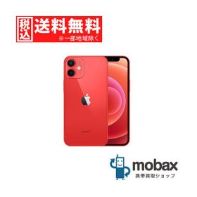 SALE品50 (新品)iPhone 12 mini レッド 64GB SIMフリー RED 赤 公式 