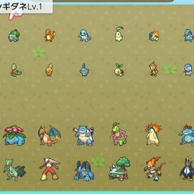 ポケモンダイパリメイク 御三家 アカウント販売 Rmt 7件を横断比較 アカウント売買 一括比較 プライスランク