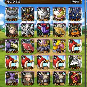 Dqmsl ドラゴンクエストモンスターズ スーパーライト アカウント販売 Rmt 横断比較 Price Sale 3ページ目