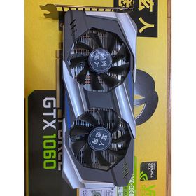 GeForce GTX 1060 搭載グラボ 楽天ラクマの新品＆中古最安値 | ネット