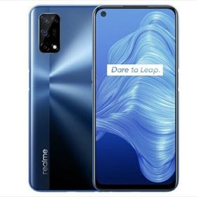 Realme 7 新品 58,500円 中古 20,999円 | ネット最安値の価格比較