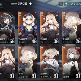 ブラサジ ブラックサージナイト ゲームトレードのアカウント販売 Rmt 18件を横断比較 アカウント売買 一括比較 プライスランク