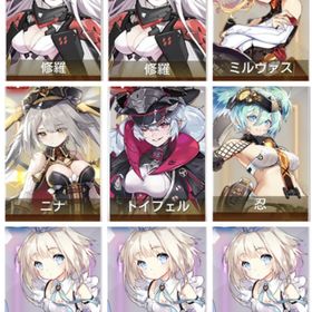 アテギア アーテリーギア 機動戦姫 ミルヴァス アカウント販売 Rmt 33件を横断比較 アカウント売買 一括比較 プライスランク