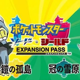 ポケモン剣盾 ポケットモンスターソード シールド Rmt Incのアカウント販売 Rmt アカウント売買 一括比較 プライスランク