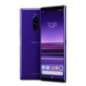 Xperia 1 パープル 新品 28,800円 | ネット最安値の価格比較 プライス 