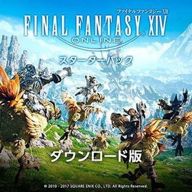 Ff14 ファイナルファンタジー14 コード アカウント販売 Rmt 30件を横断比較 アカウント売買 一括比較 プライスランク