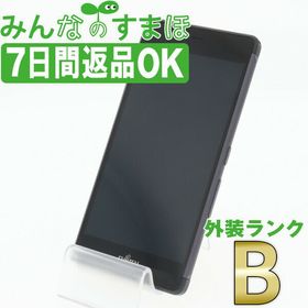 通販 未使用品 富士通 Arrows 245 Simフリー ピンク M03 スマートフォン本体