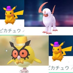 ポケgo ポケモンgo ホーホー アカウント販売 Rmt 23件を横断比較 アカウント売買 一括比較 プライスランク